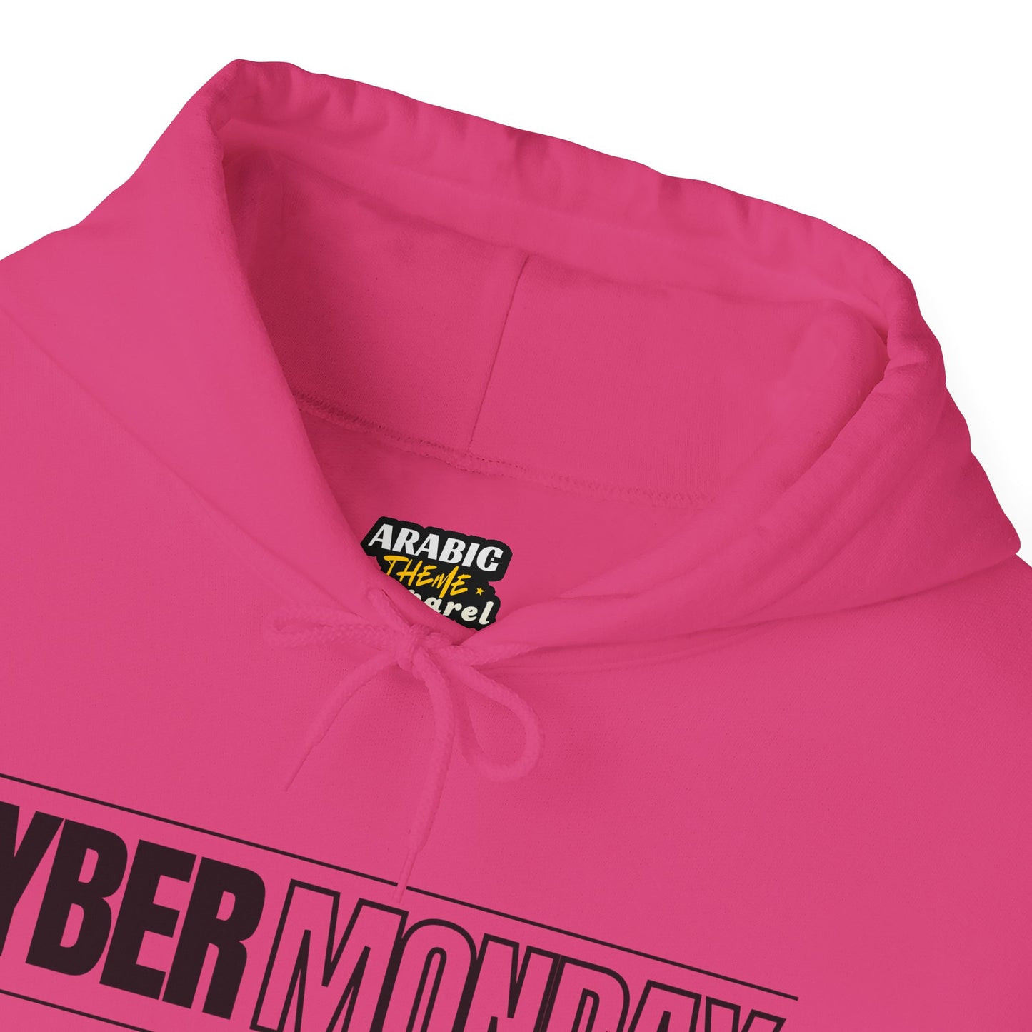 Cyber Monday Graphic Hoodie - Premium Unisex Fleece
