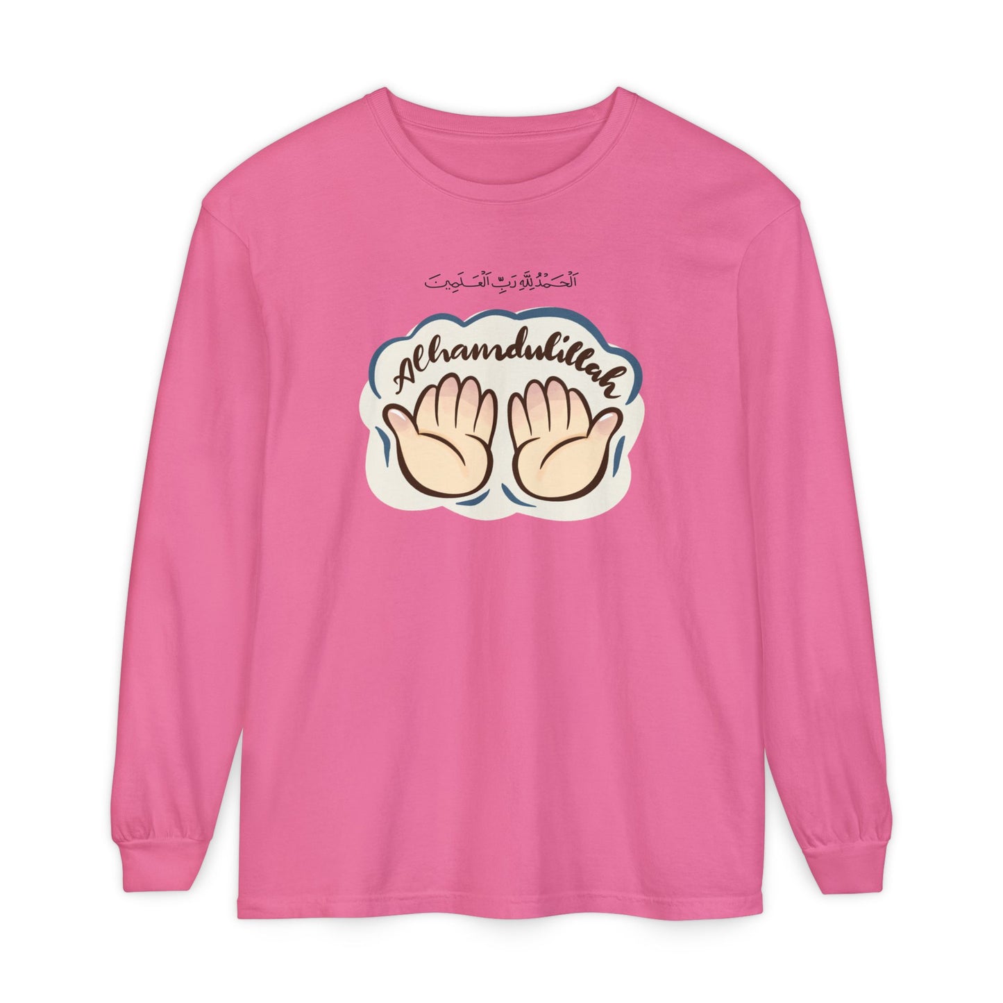 Alhamdulillah Graphic Tee Long-Sleeve T-Shirt - Alhamdulillah Arabic Calligraphy Islamic Unisex Tee