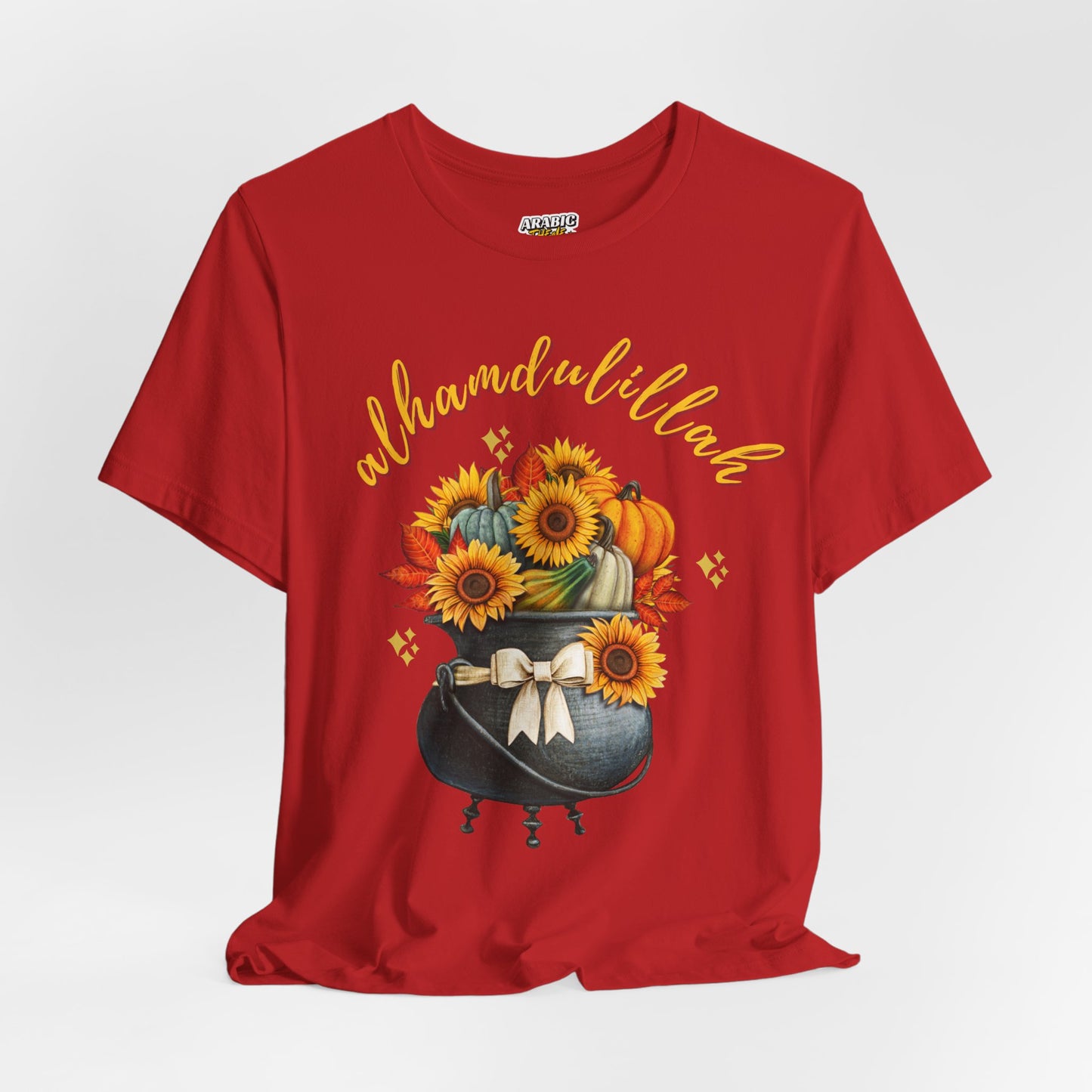 Alhamdulillah Classic Pot Floral Gratitude Graphic Tee T-Shirt - Alhamdulillah Typography Islamic Unisex Tee