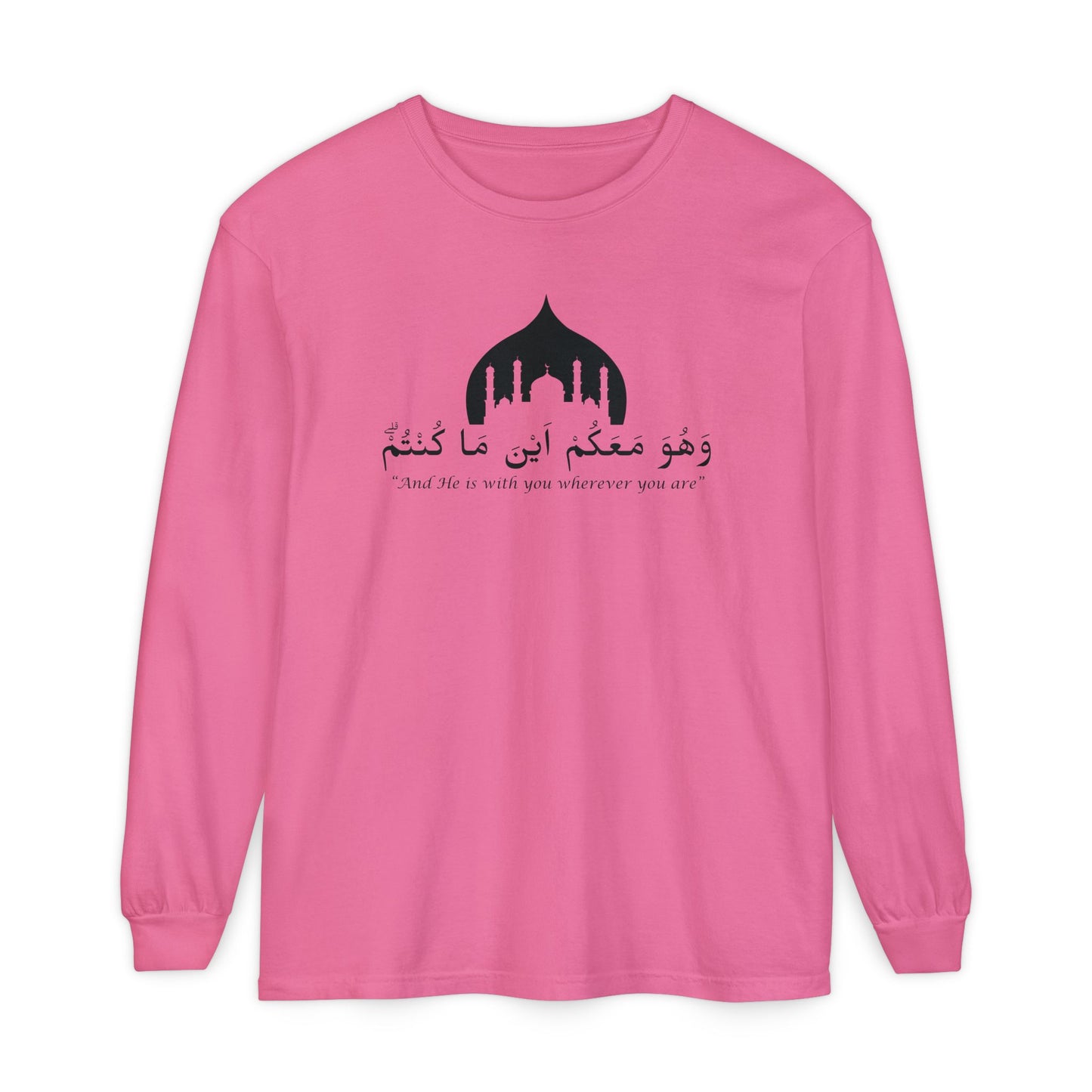 And He is with you wherever you are Long-Sleeve T-Shirt - Arabic Calligraphy Islamic Unisex Long-Sleeve Tee