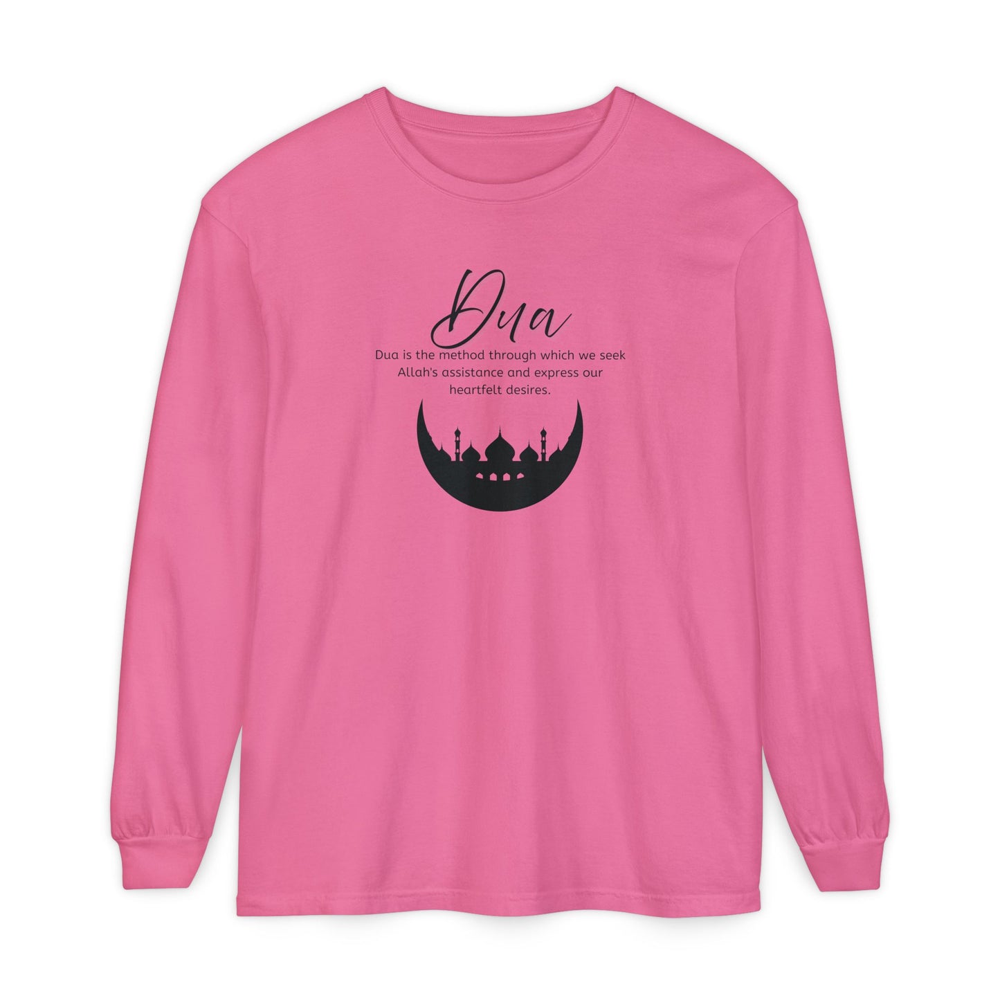 Islamic Muslim Dua Supplication Invocation Long-Sleeve T-Shirt - Arabic Calligraphy Islamic Unisex Long-Sleeve Tee