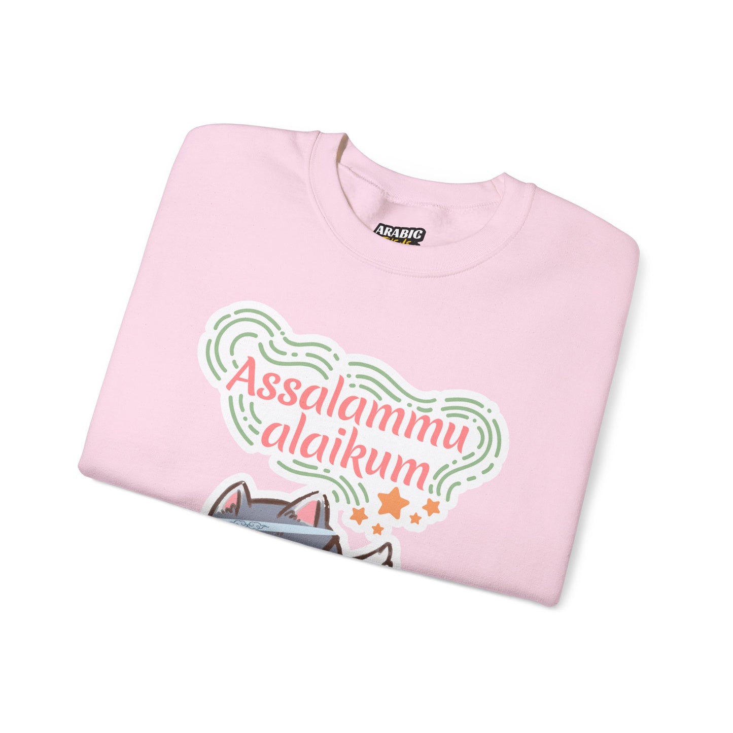 Assalamualaikum Typographic Sweatshirt - Cat Sunglasses Graphic Cozy Soft Cotton Unisex Sweatshirt