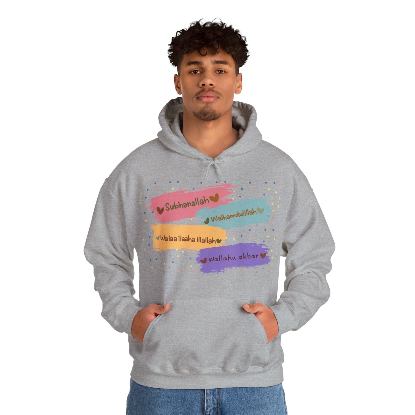 Zikr Dhikr Typographic Hoodie - Colorful Cozy Soft Cotton Unisex Hoodie