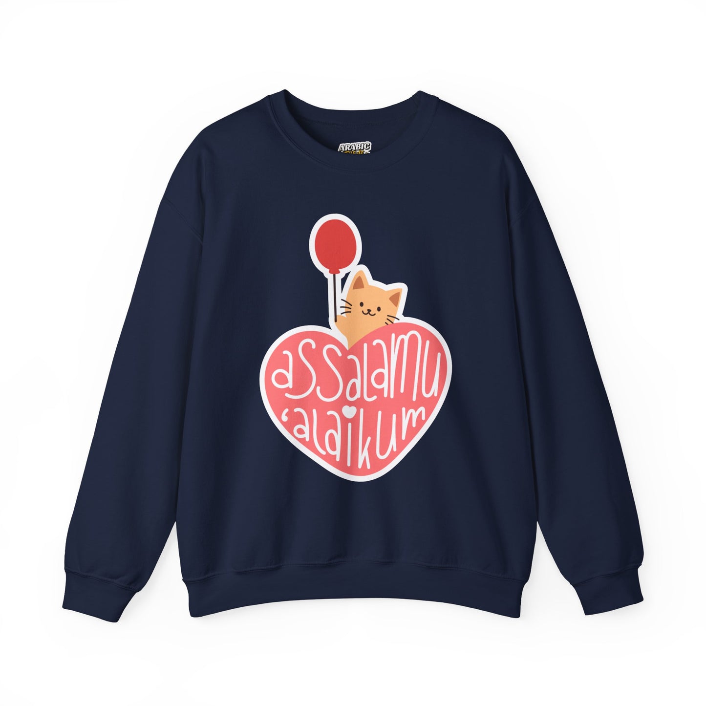 Assalamualaikum Typographic Sweatshirt - Cute Cat Heart Balloon Graphic Cozy Soft Cotton Unisex Sweatshirt