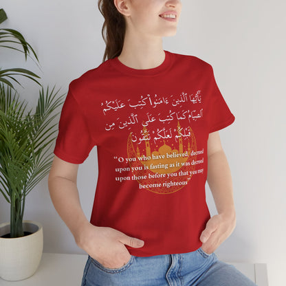 Islamic Ramadan Fasting T-Shirt - Arabic Calligraphy Islamic Unisex Tee