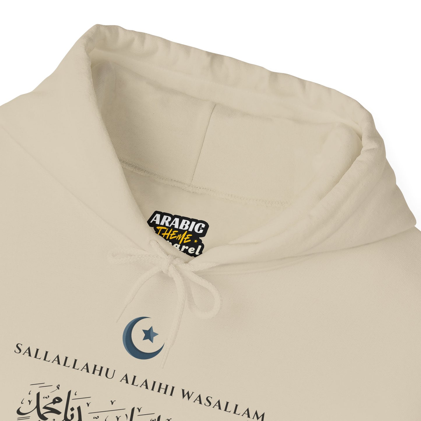 Prophet Muhammad SAW Typographic Hoodie - Cozy Soft Cotton Arabic Calligraphy Unisex Hoodie