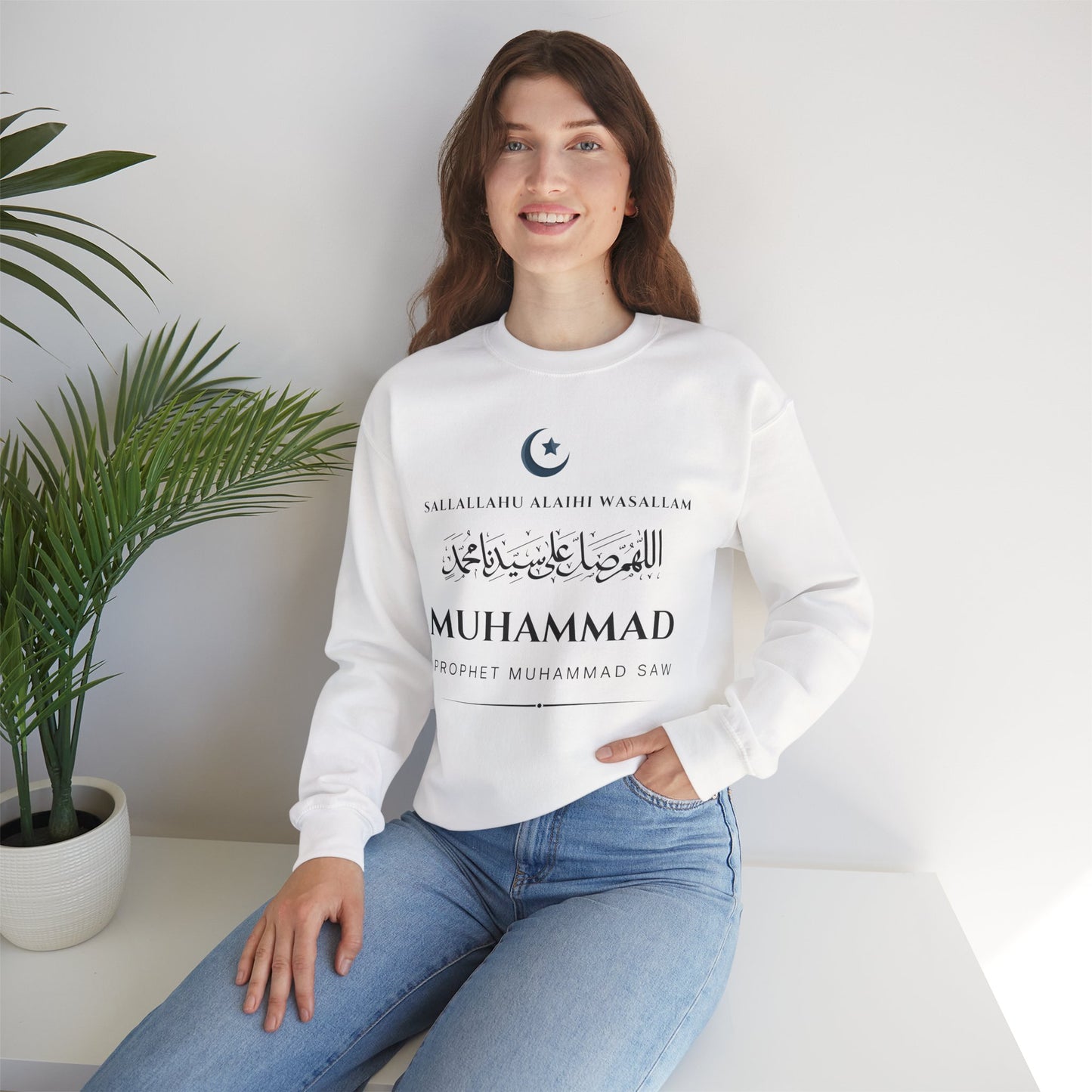 Prophet Muhammad SAW Typographic Sweatshirt - Cozy Soft Cotton Arabic Calligraphy Unisex Sweatshirt