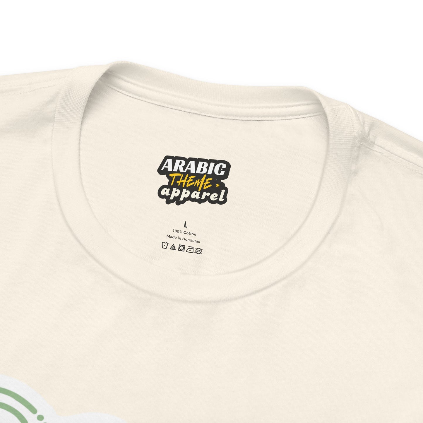 Assalamualaikum Typographic Tee T-Shirt - Cat Sunglasses Graphic Cozy Soft Cotton Unisex Tee