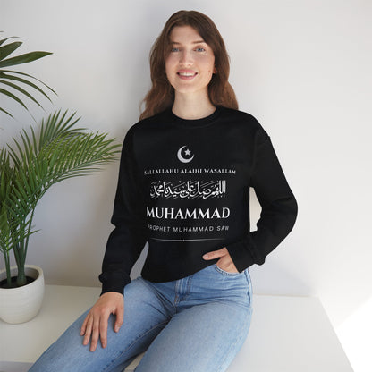 Prophet Muhammad SAW Typographic Sweatshirt - Cozy Soft Cotton Arabic Calligraphy Unisex Sweatshirt