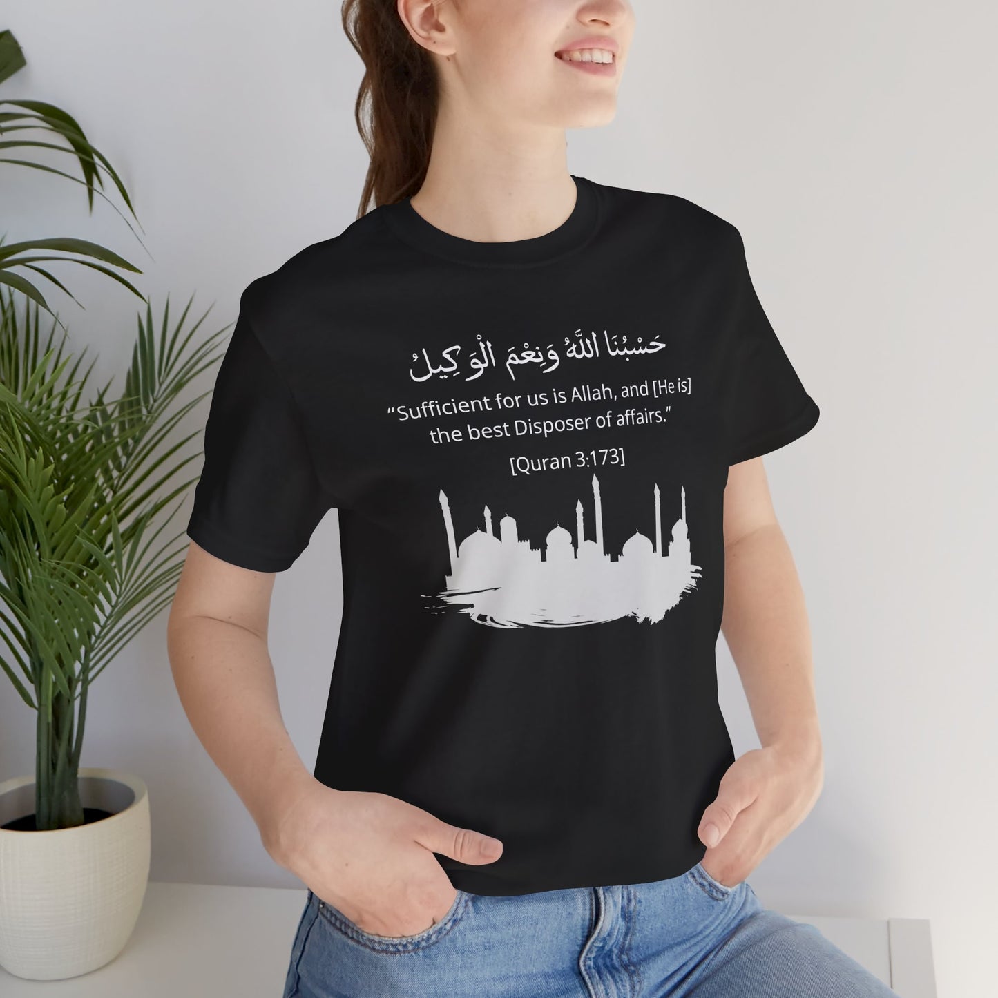 Sufficient for us is Allah, and [He is] the best Disposer of affairs T-Shirt - Arabic Calligraphy Islamic Unisex Tee