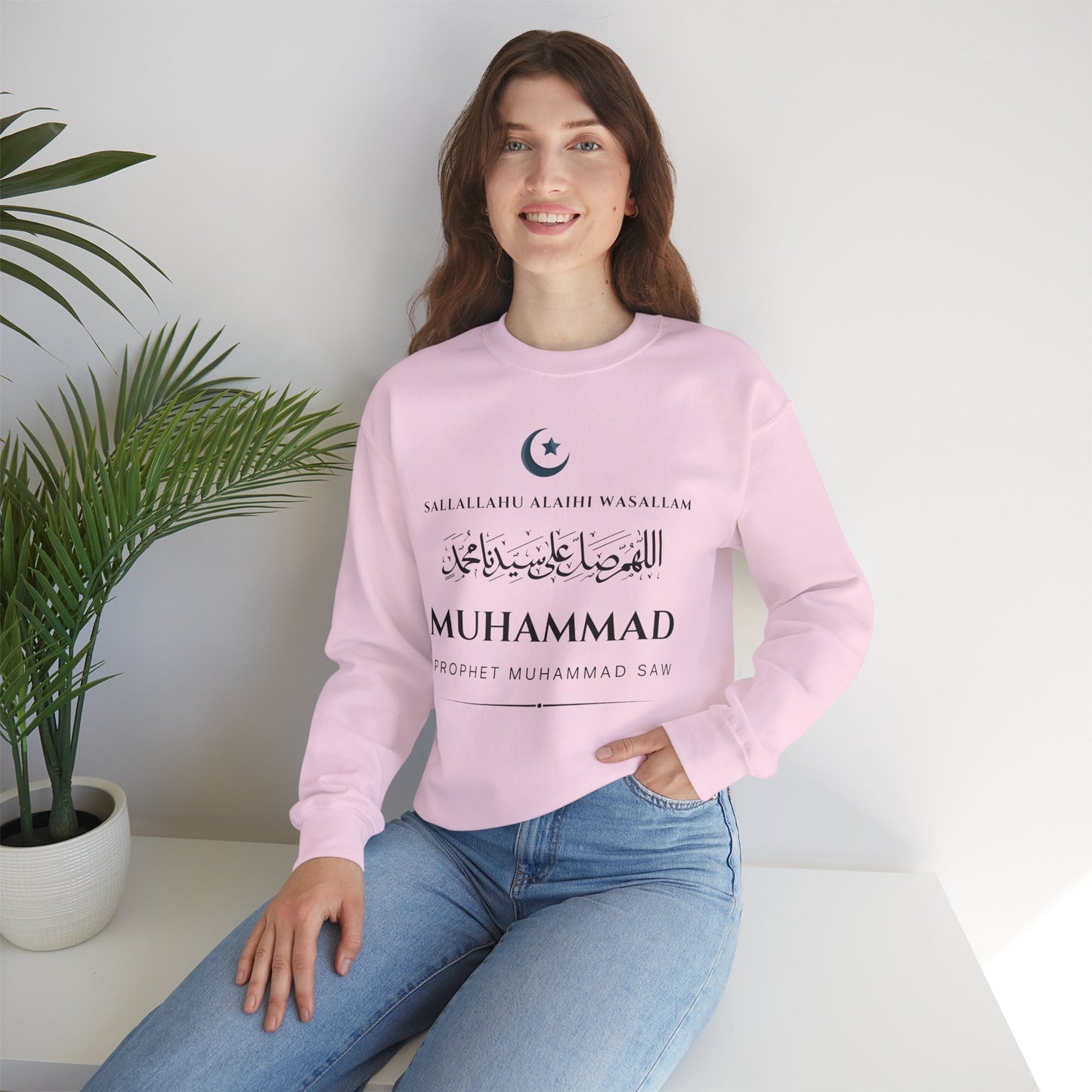 Prophet Muhammad SAW Typographic Sweatshirt - Cozy Soft Cotton Arabic Calligraphy Unisex Sweatshirt