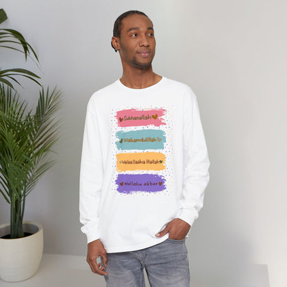 Zikr Dhikr Typographic Long Sleeve Tee T-Shirt - Colorful Cozy Soft Cotton Unisex Long Sleeve Tee