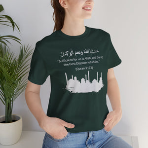 Sufficient for us is Allah, and [He is] the best Disposer of affairs T-Shirt - Arabic Calligraphy Islamic Unisex Tee