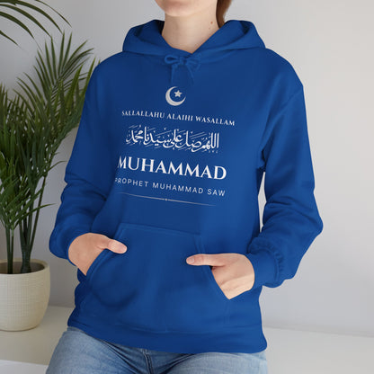 Prophet Muhammad SAW Typographic Hoodie - Cozy Soft Cotton Arabic Calligraphy Unisex Hoodie