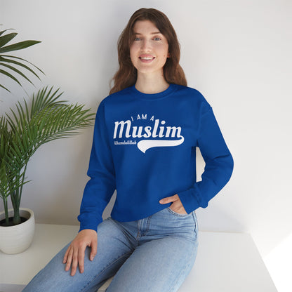 I Am A Muslim Typographic Sweatshirt - Cozy Soft Cotton Unisex Statement Sweatshirt