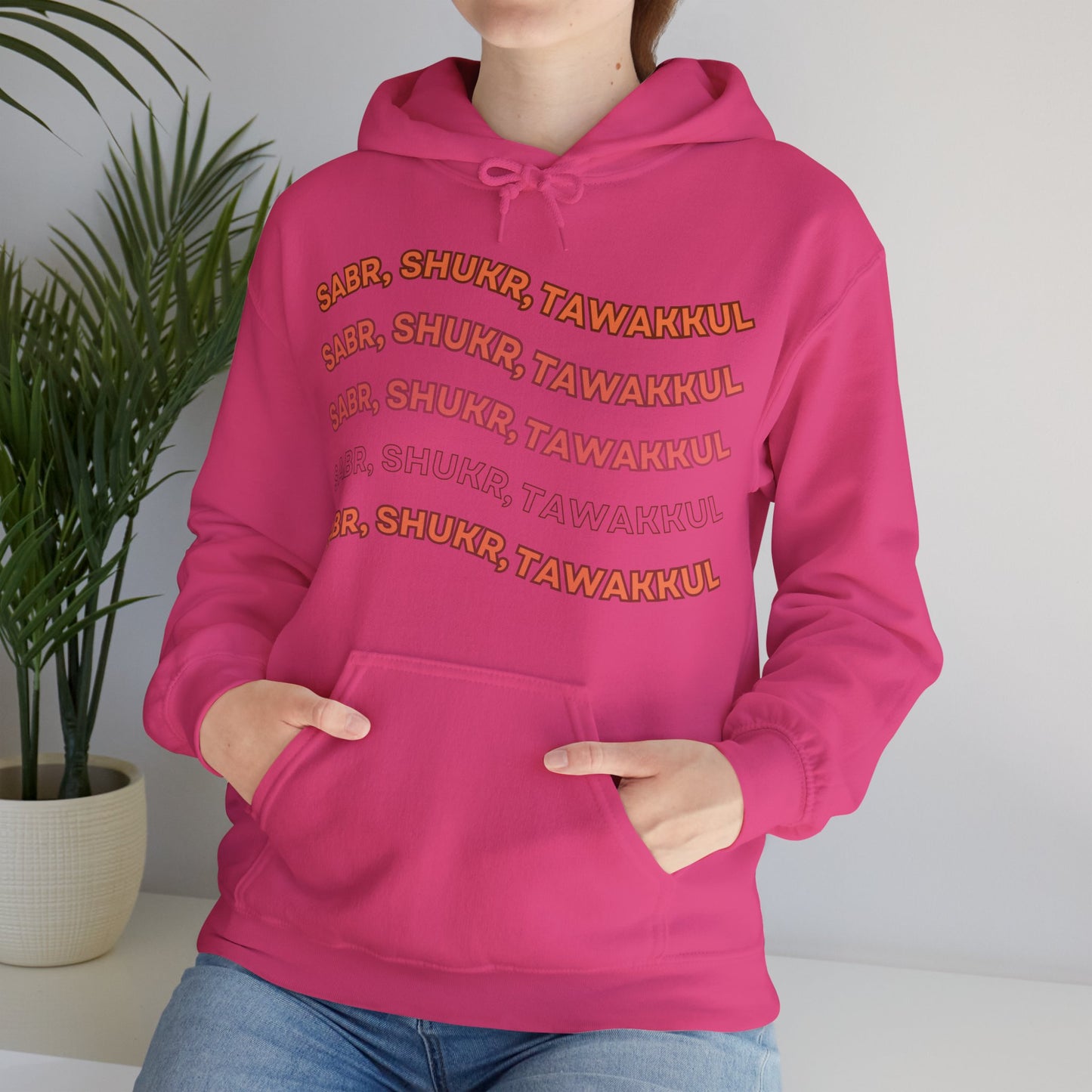 Sabr Shukr Tawakkul Typographic Hoodie - Cozy Soft Cotton Unisex Hoodie
