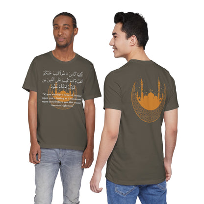 Islamic Ramadan Fasting T-Shirt - Arabic Calligraphy Islamic Unisex Tee