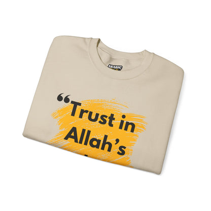 Trust in Allah's Plan Typographic Sweatshirt - Note Cozy Soft Cotton Unisex Sweatshirt