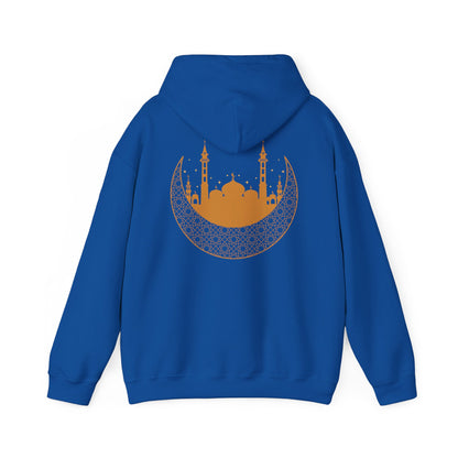 Islamic Ramadan Fasting Hoodie - Arabic Calligraphy Islamic Unisex Hoodie
