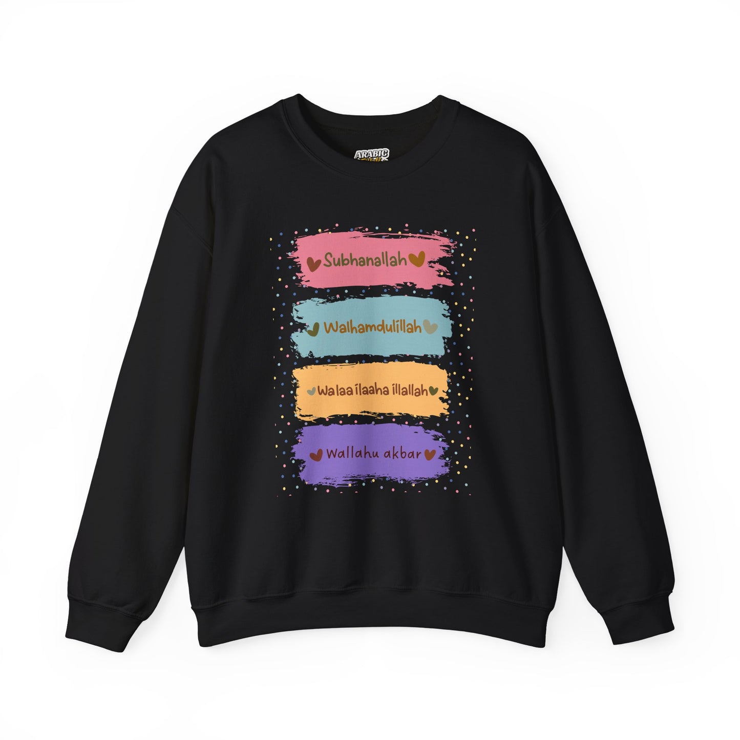 Zikr Dhikr Typographic Sweatshirt - Colorful Cozy Soft Cotton Unisex Sweatshirt