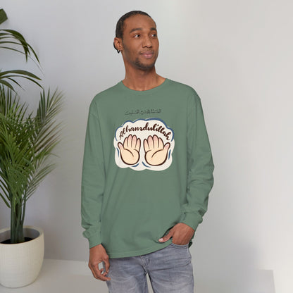 Alhamdulillah Graphic Tee Long-Sleeve T-Shirt - Alhamdulillah Arabic Calligraphy Islamic Unisex Tee