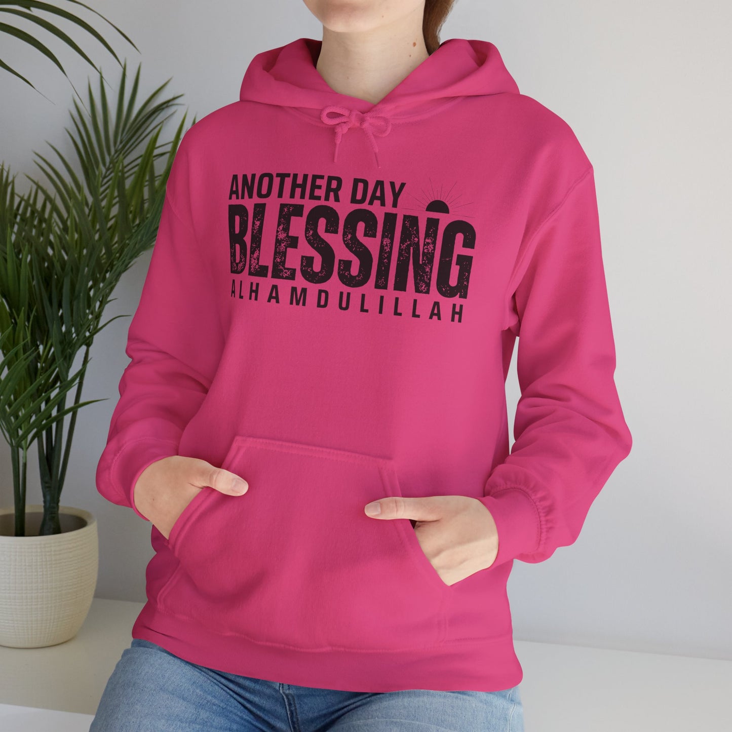 Another Day Another Blessing Alhamdulillah Graphic Hoodie - Alhamdulillah Typography Islamic Unisex Hoodie