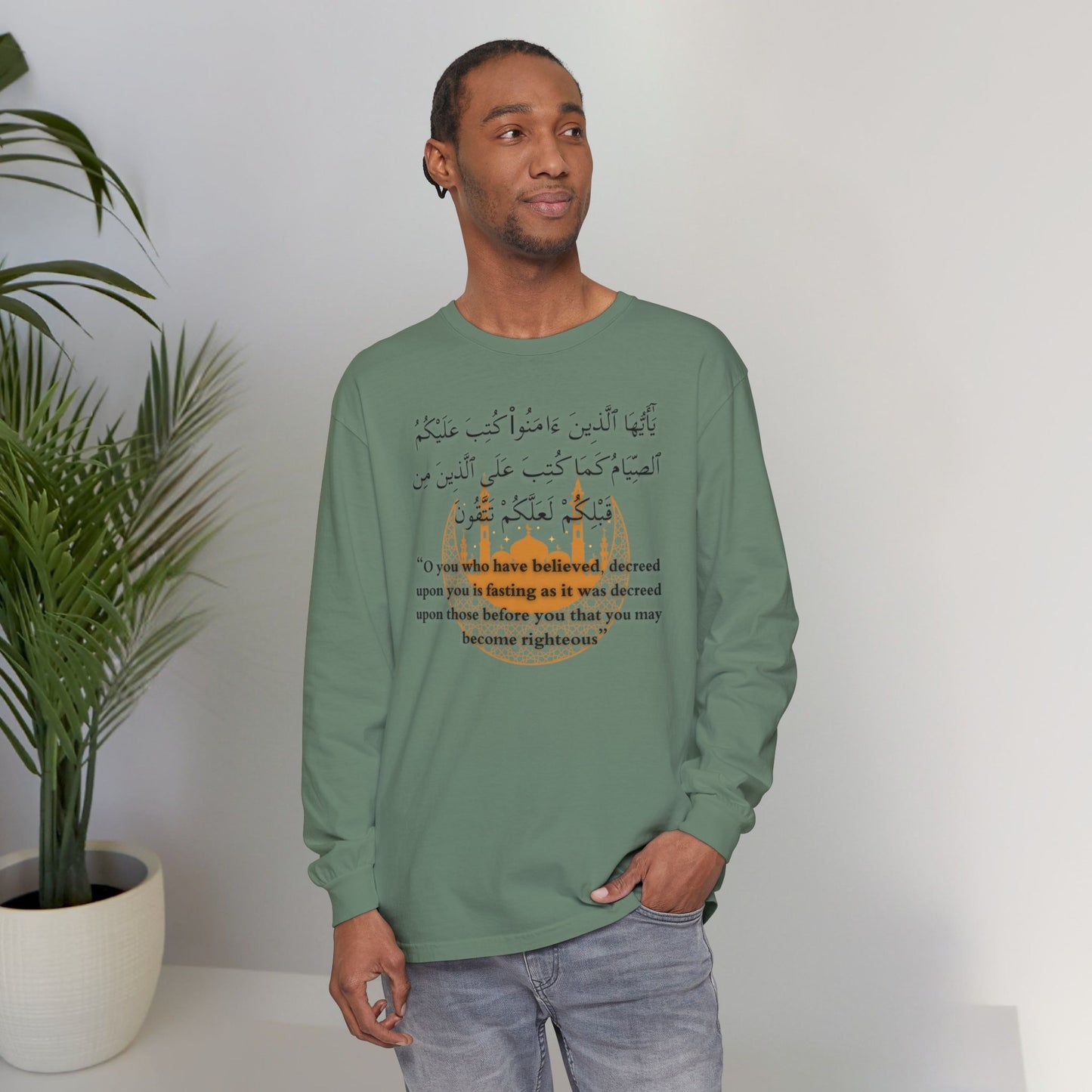 Islamic Ramadan Fasting Long Sleeve T-Shirt - Arabic Calligraphy Islamic Unisex Long Sleeve Tee