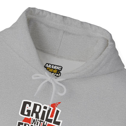 Grill with Friends Typographic Hoodie - Cozy Soft Cotton Unisex Sausage Graphic Hoodie