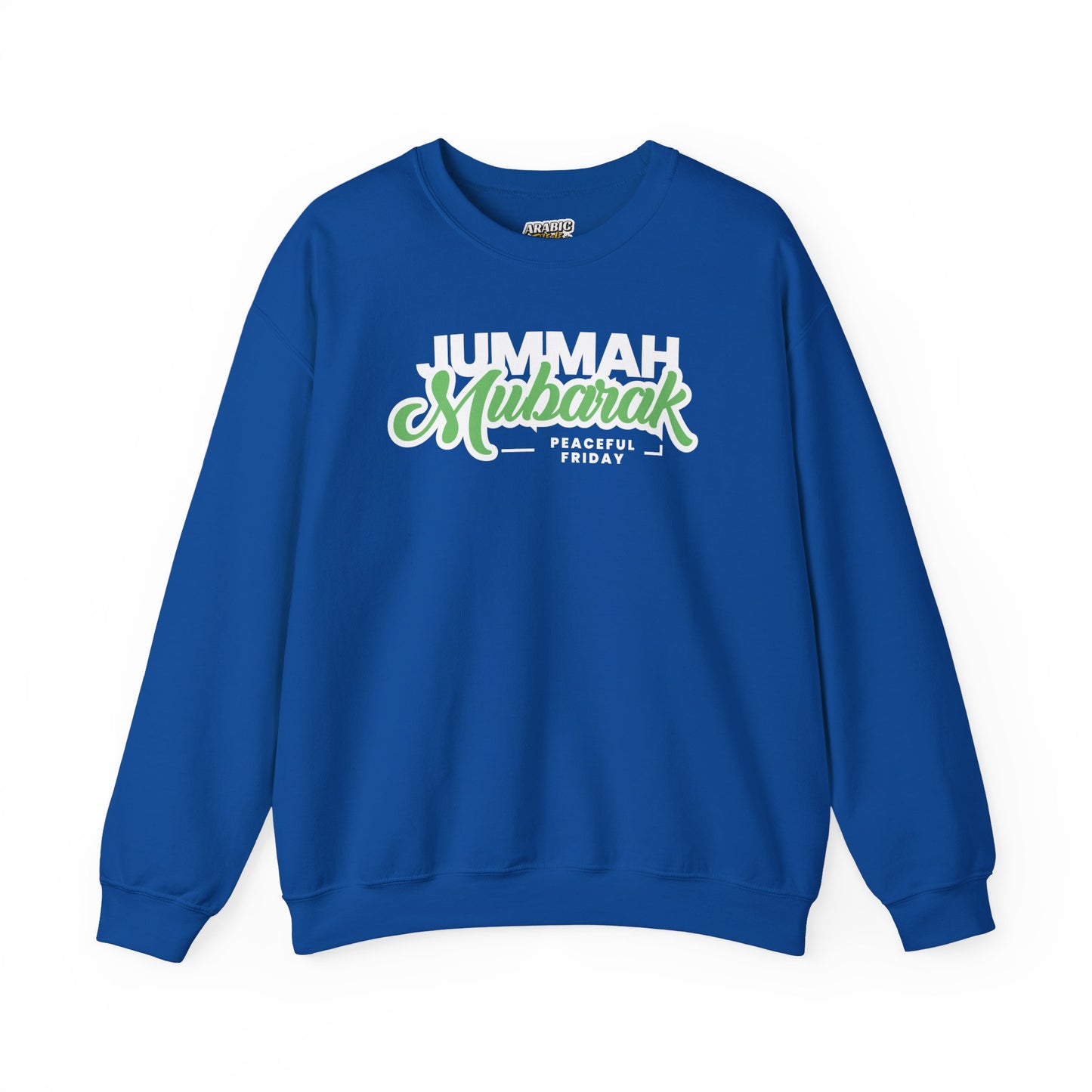 Jummah Mubarak Graphic Sweatshirt - Peaceful Friday Typography Islamic Unisex Sweatshirt