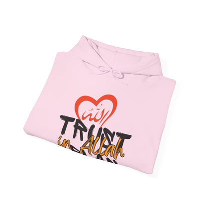 Trust in Allah's Plan Typographic Hoodie - Tawakkul Cozy Soft Cotton Unisex Hoodie