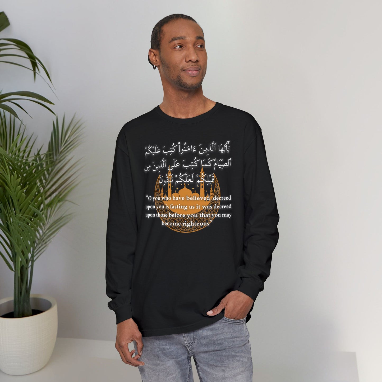 Islamic Ramadan Fasting Long Sleeve T-Shirt - Arabic Calligraphy Islamic Unisex Long Sleeve Tee