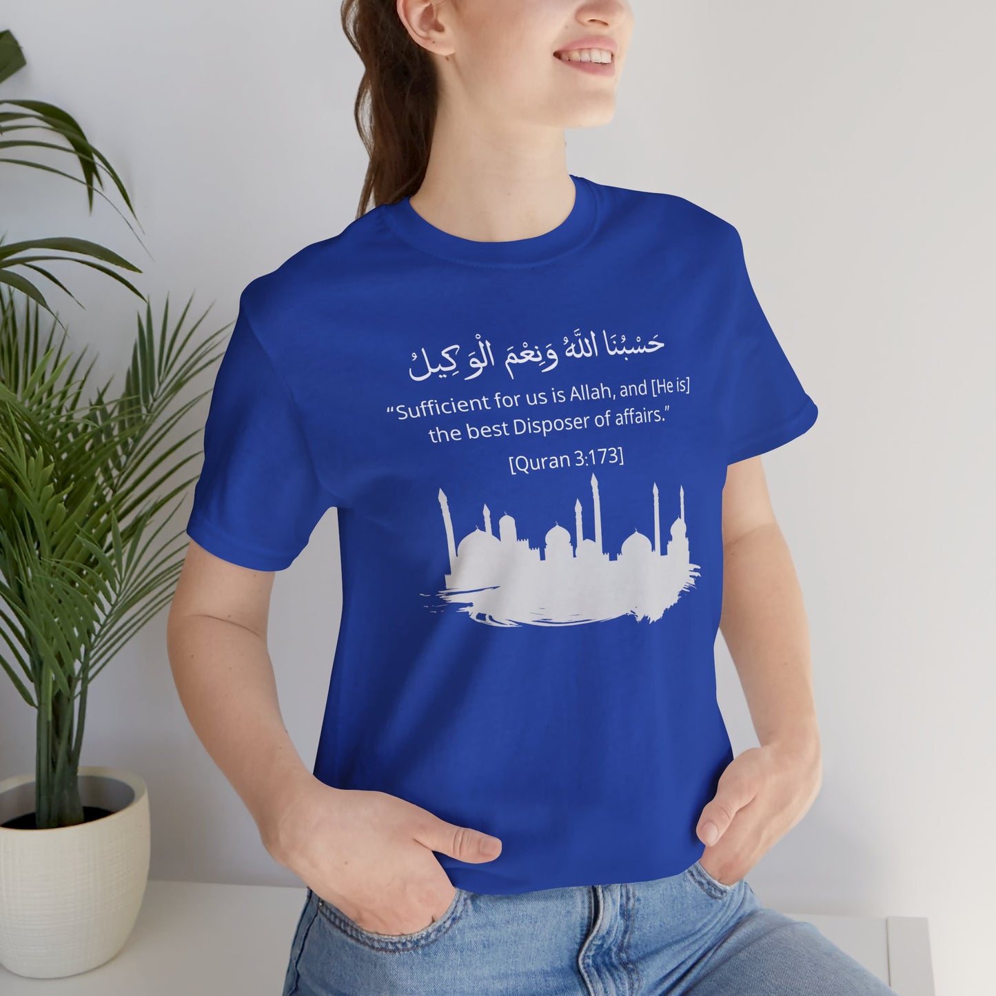 Sufficient for us is Allah, and [He is] the best Disposer of affairs T-Shirt - Arabic Calligraphy Islamic Unisex Tee