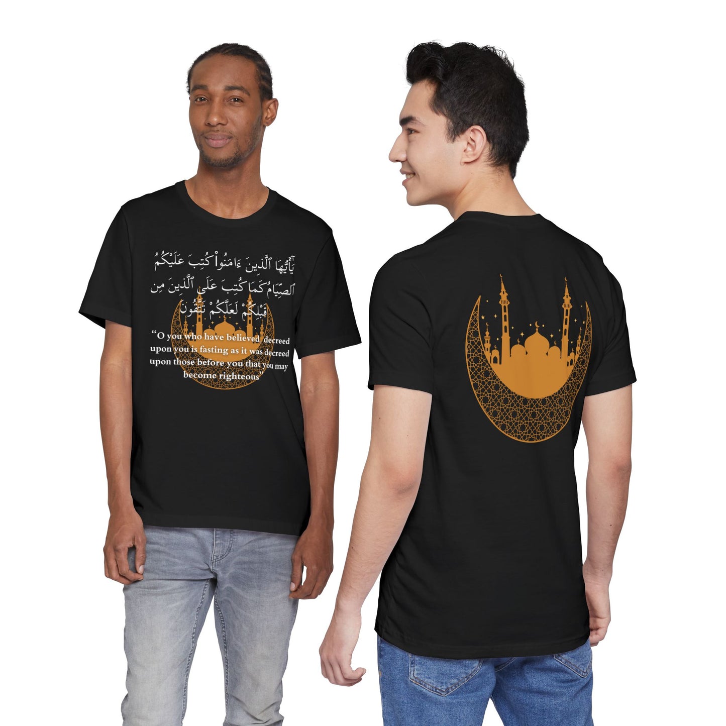 Islamic Ramadan Fasting T-Shirt - Arabic Calligraphy Islamic Unisex Tee
