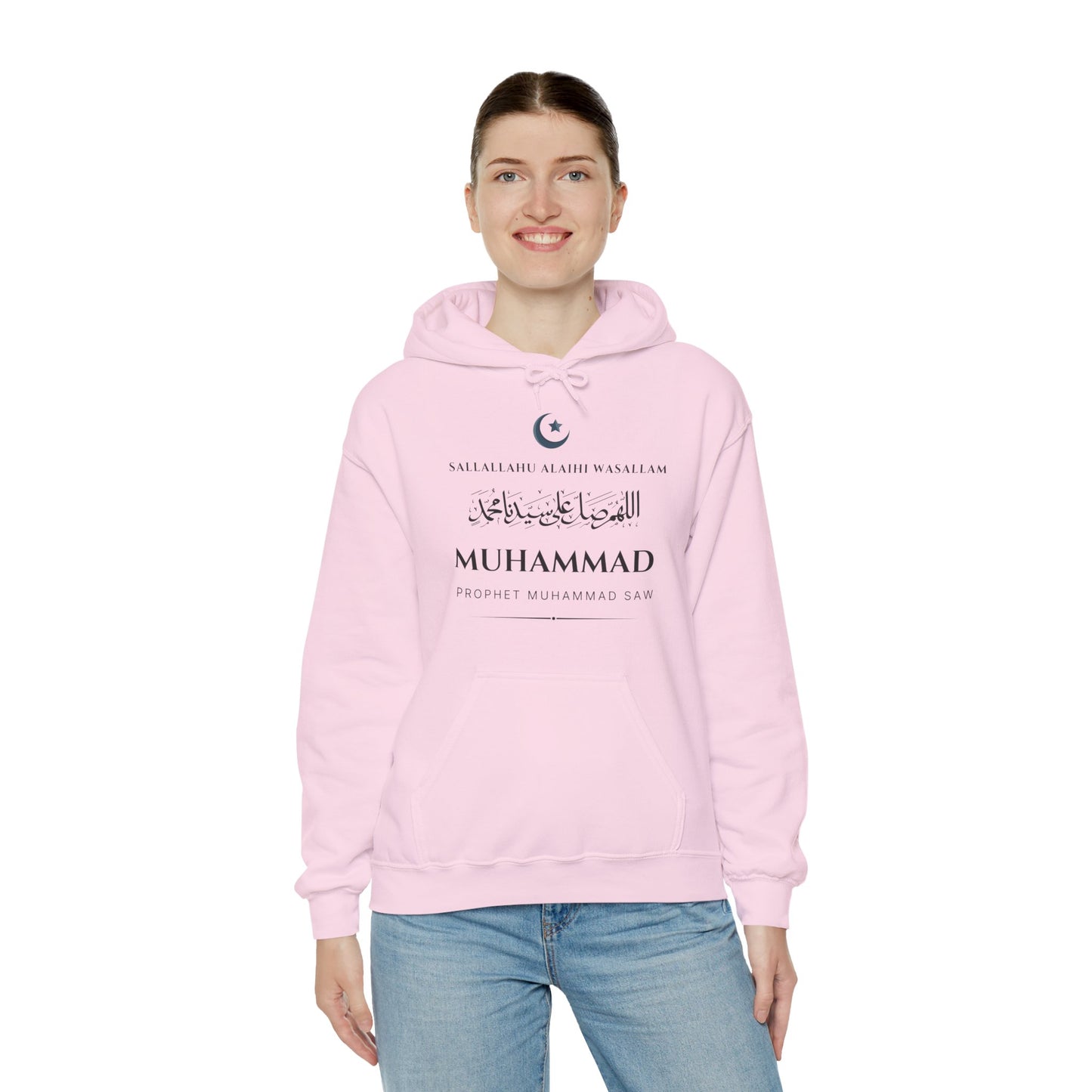Prophet Muhammad SAW Typographic Hoodie - Cozy Soft Cotton Arabic Calligraphy Unisex Hoodie