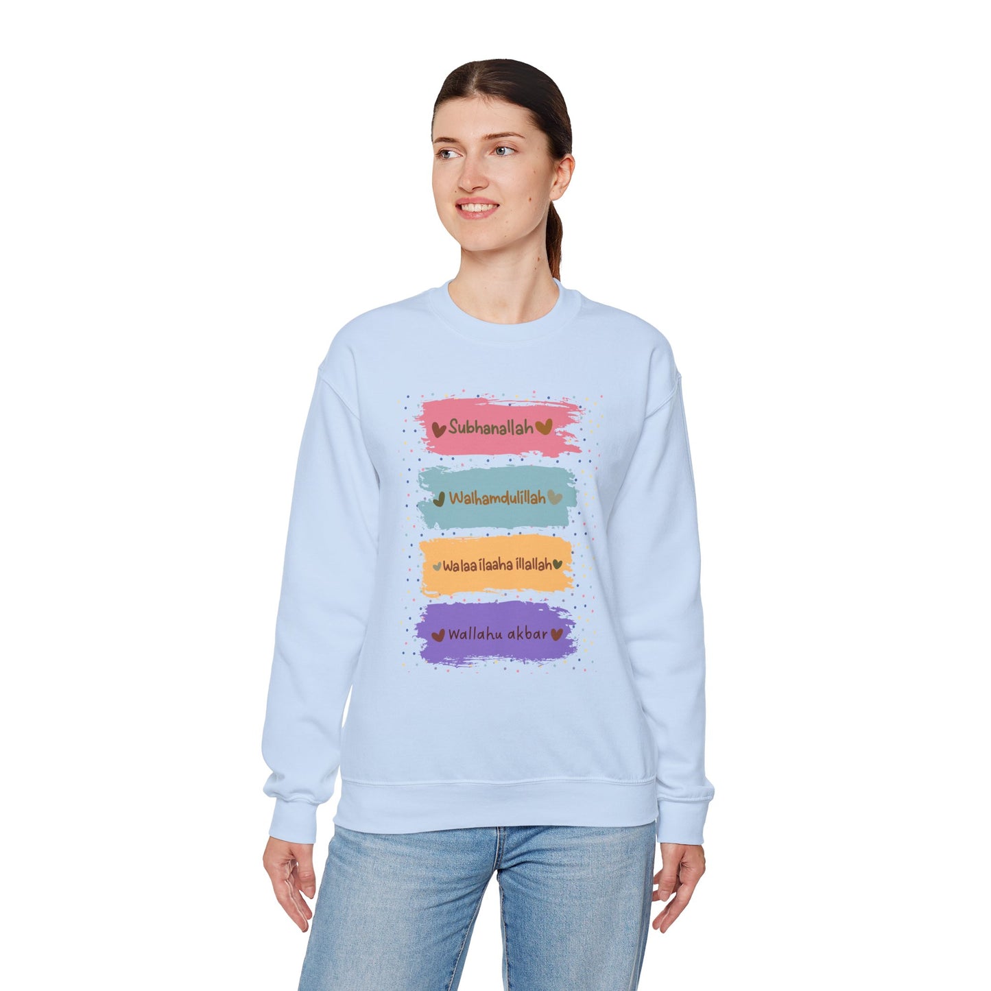 Zikr Dhikr Typographic Sweatshirt - Colorful Cozy Soft Cotton Unisex Sweatshirt