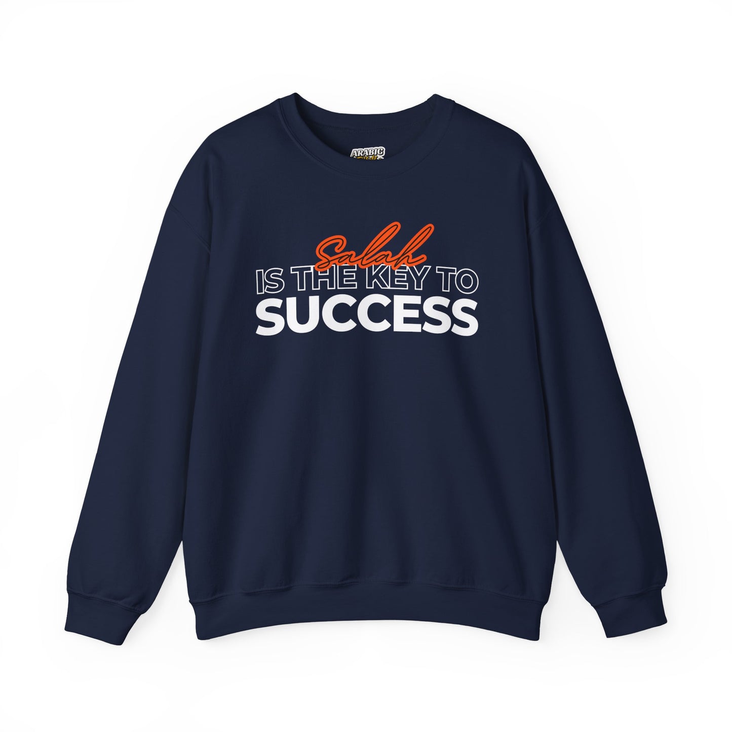 Salah is the Key to Success Typographic Sweatshirt - Cozy Soft Cotton Unisex Statement Sweatshirt
