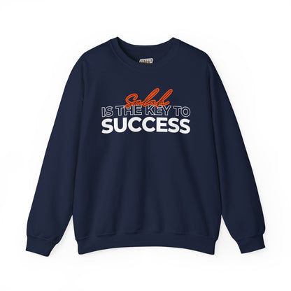 Salah is the Key to Success Typographic Sweatshirt - Cozy Soft Cotton Unisex Statement Sweatshirt