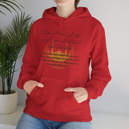 Islamic Ramadan Fasting Hoodie - Arabic Calligraphy Islamic Unisex Hoodie