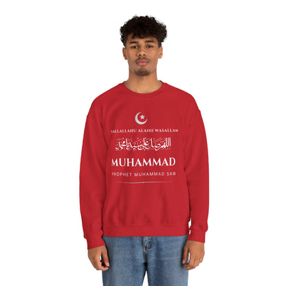Prophet Muhammad SAW Typographic Sweatshirt - Cozy Soft Cotton Arabic Calligraphy Unisex Sweatshirt