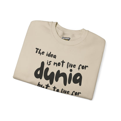 Live for Akhirah Typographic Sweatshirt - Cozy Soft Cotton Unisex Statement Sweatshirt
