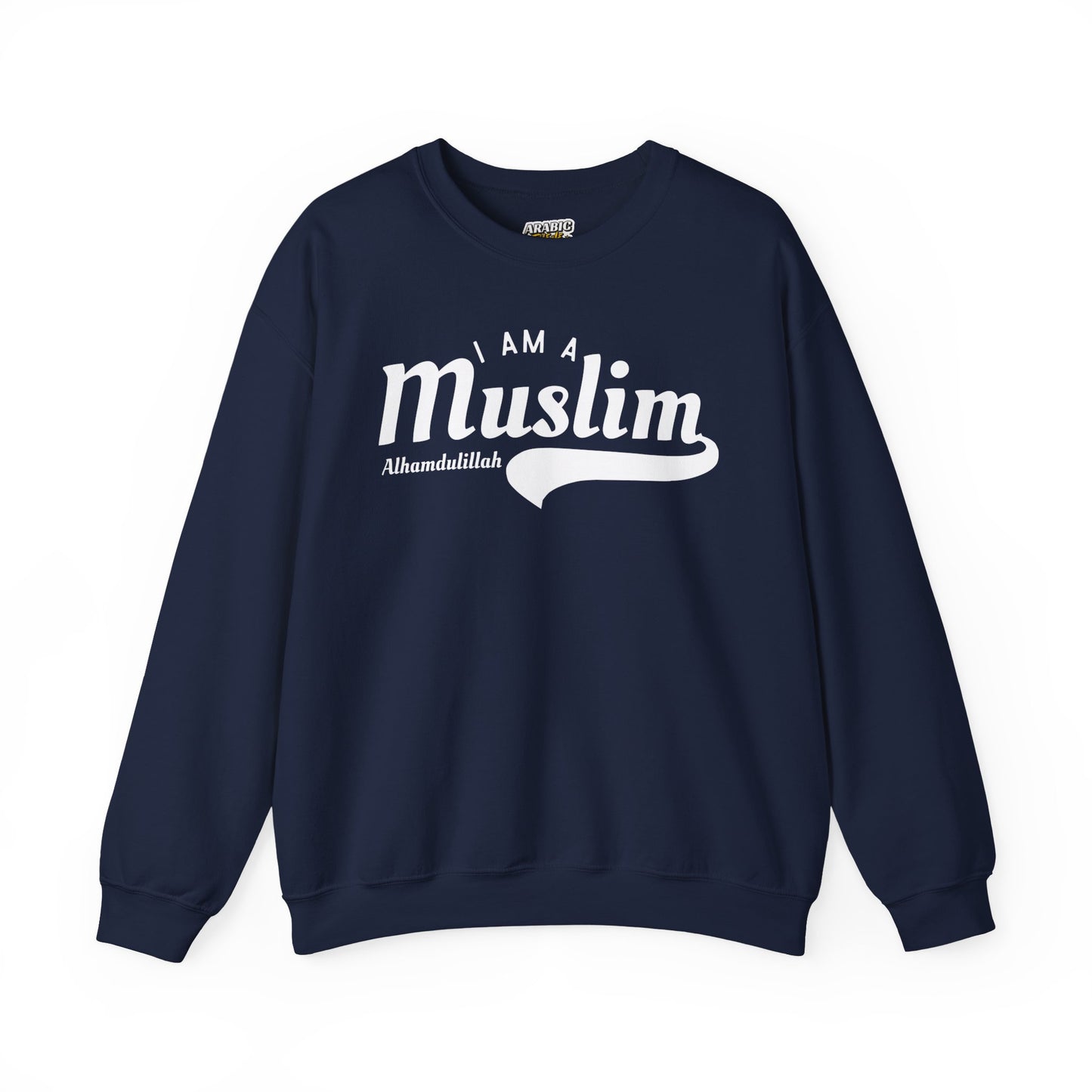 I Am A Muslim Typographic Sweatshirt - Cozy Soft Cotton Unisex Statement Sweatshirt