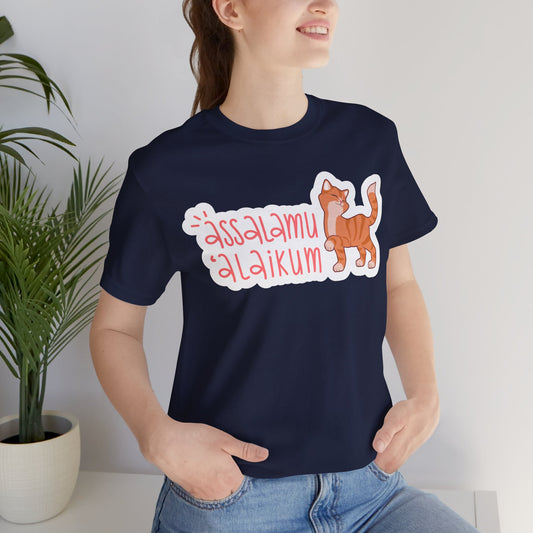 Assalamualaikum Typographic Tee T-Shirt - Cute Cat Smug Graphic Cozy Soft Cotton Unisex Tee