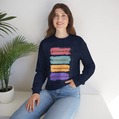 Zikr Dhikr Typographic Sweatshirt - Colorful Cozy Soft Cotton Unisex Sweatshirt