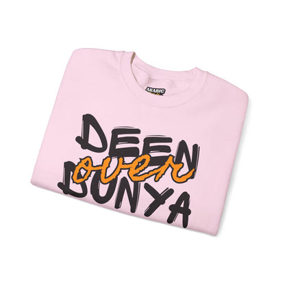 Deen Over Dunya Typographic Sweatshirt - Cozy Soft Cotton Unisex Statement Sweatshirt