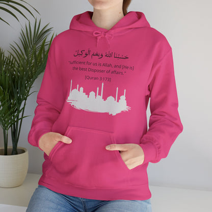 Sufficient for us is Allah, and [He is] the best Disposer of affairs Hoodie - Arabic Calligraphy Islamic Unisex Hoodie