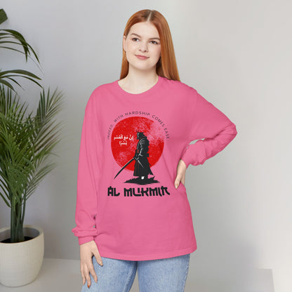 Indeed with Hardship Comes Ease Typographic Long Sleeve Tee T-Shirt - Cozy Soft Cotton Unisex Samurai Statement Long Sleeve Tee