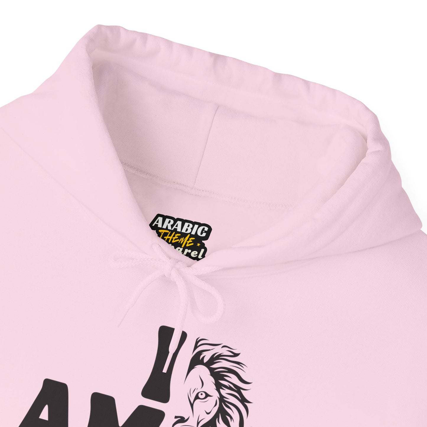 I Am Muslim Typographic Hoodie - Lion Cozy Soft Cotton Hoodie