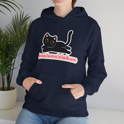 Assalamualaikum Typographic Hoodie - Cute Black Cat Graphic Cozy Soft Cotton Unisex Hoodie