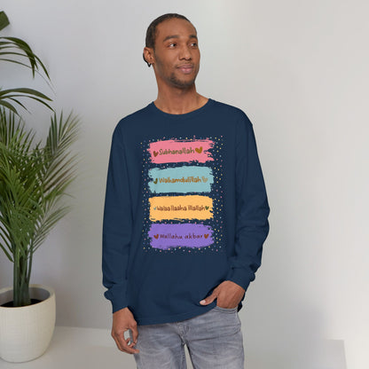 Zikr Dhikr Typographic Long Sleeve Tee T-Shirt - Colorful Cozy Soft Cotton Unisex Long Sleeve Tee