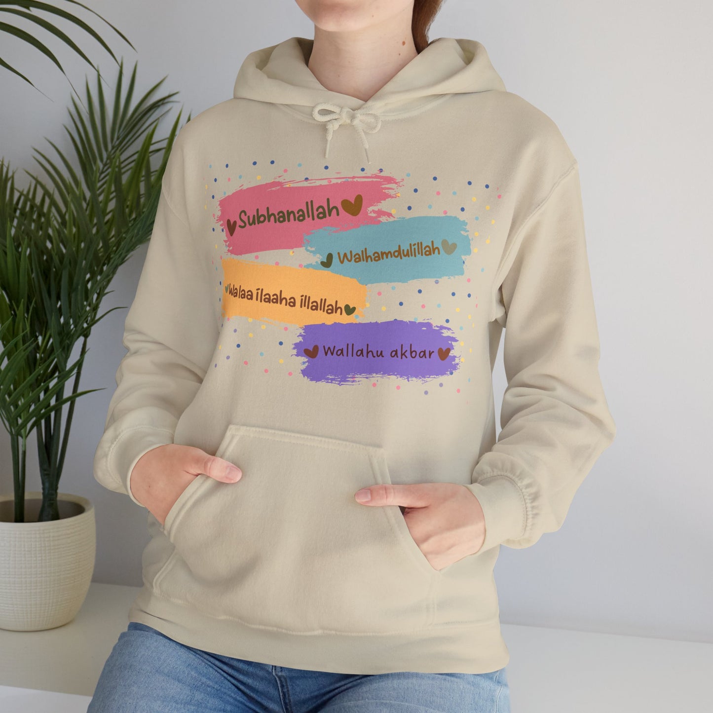 Zikr Dhikr Typographic Hoodie - Colorful Cozy Soft Cotton Unisex Hoodie